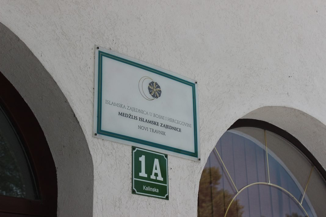 MIZ Novi Travnik: Konkurs za prijem imama u džemat Lisac