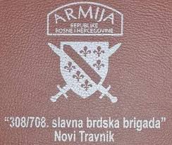 29. godišnjica od formiranja “308/708. slavne brdske brigade”