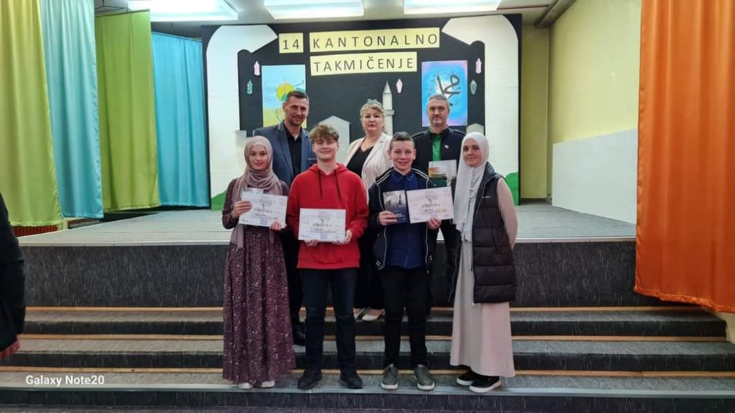 Učenici OŠ “Edhem Mulabdić” iz Opare ostvarili plasman na državno takmičenje iz vjeronauke