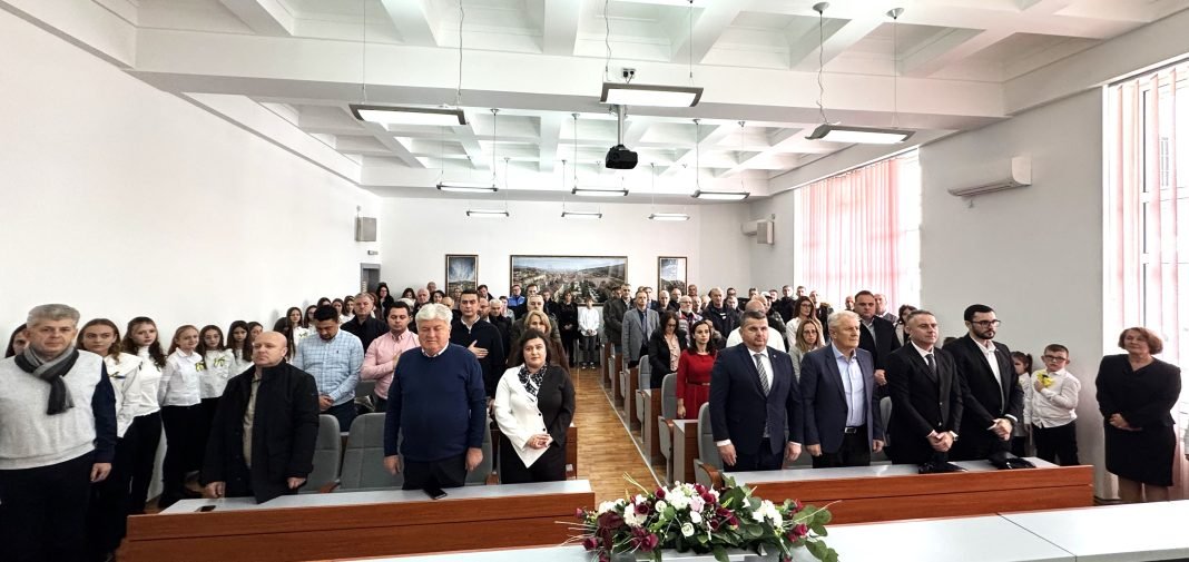 Održana svečana akademija povodom Dana državnosti BiH u Novom Travniku